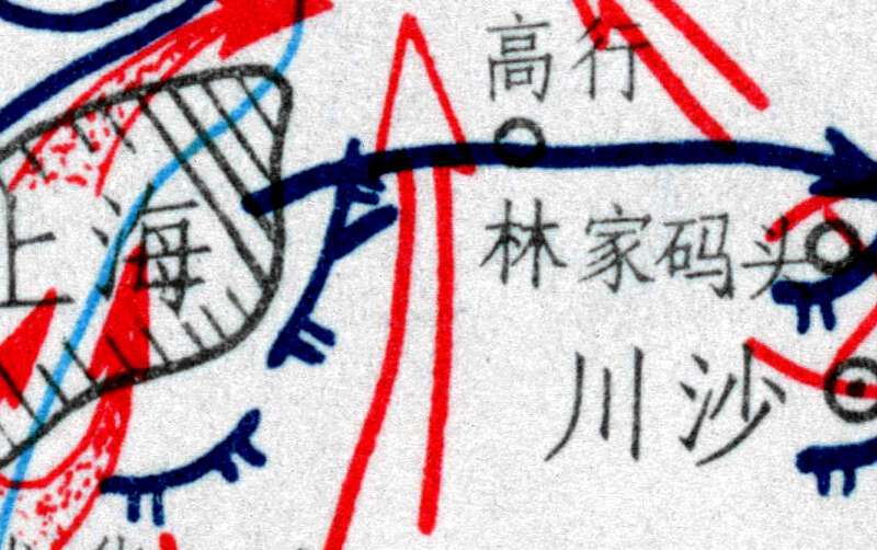 《解放上海作战经过要图》高清JPG电子版预览图1