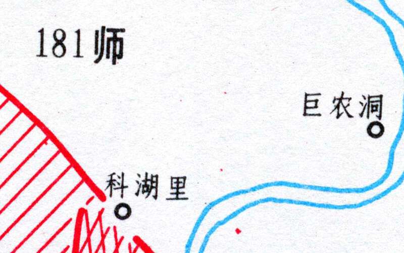 抗美援朝《金城以南地区防御战、进攻作战经过要图》高清JPG电子版预览图1