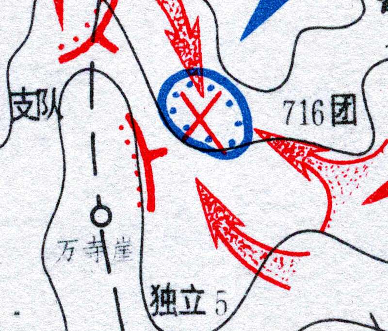 抗日战争《陈庄歼灭战经过要图》预览图1