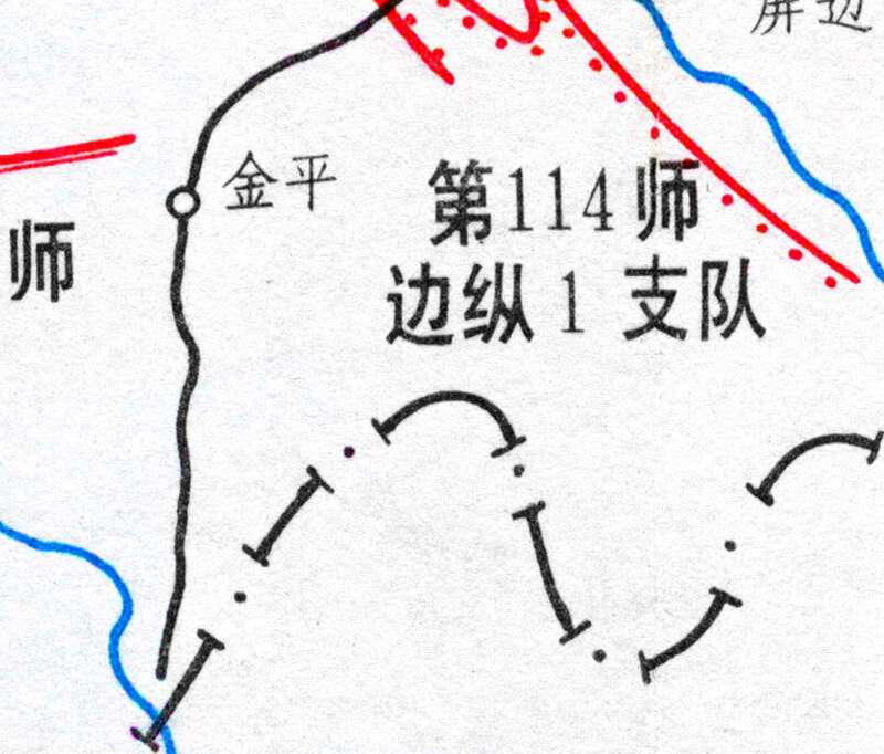 国共解放战争《滇南战役经过要图》高清版预览图2