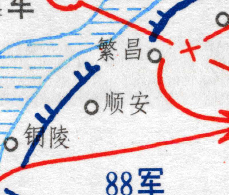 解放战争《渡江战役决心要图》《渡江战役经过要图》高清JPG图片预览图2