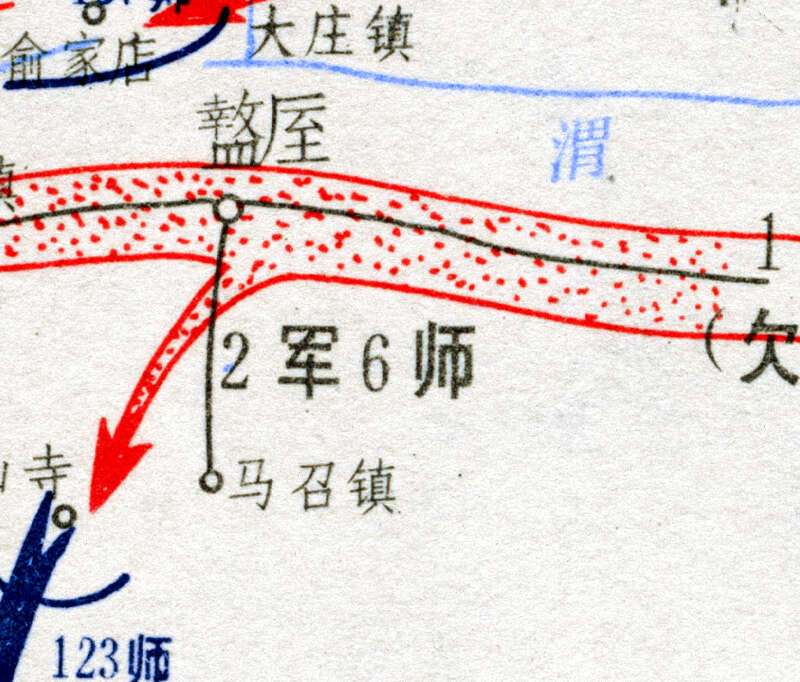 解放战争《扶眉战役计划图》《扶眉战役经过图》高清电子版预览图2