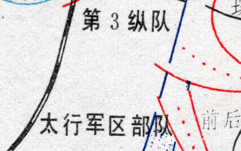 解放战争《邯郸战役经过要图》预览图2