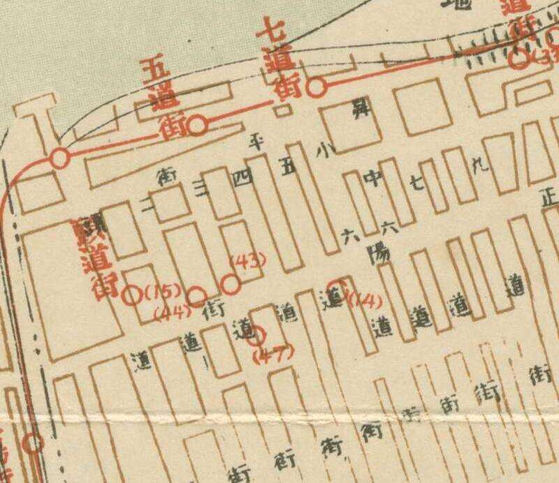 1932年《哈尔滨市街全图》预览图2