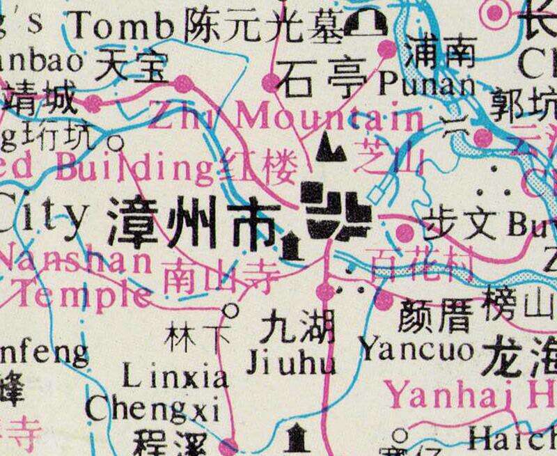 1989年《漳州市交通游览图》预览图2