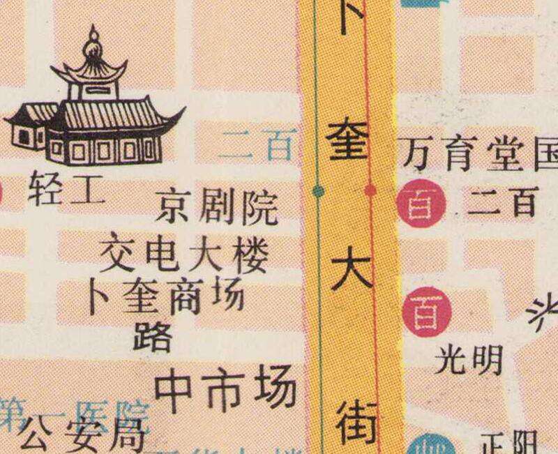 1989年《齐齐哈尔旅游交通图》预览图3