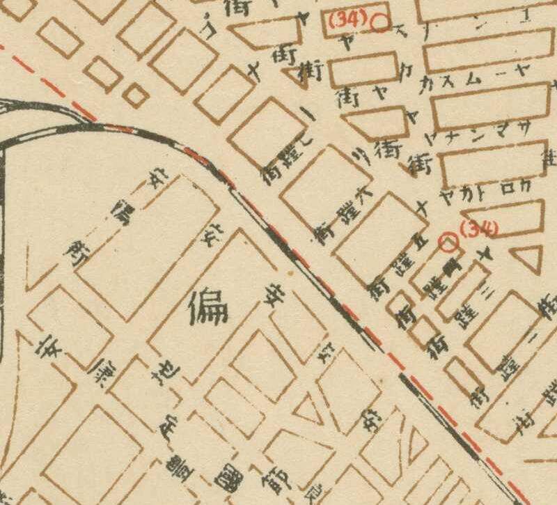 1932年《哈尔滨市街全图》预览图3