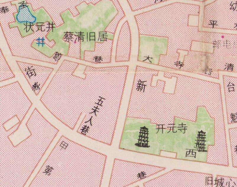 解放战争《扶眉战役计划图》《扶眉战役经过图》高清电子版预览图3