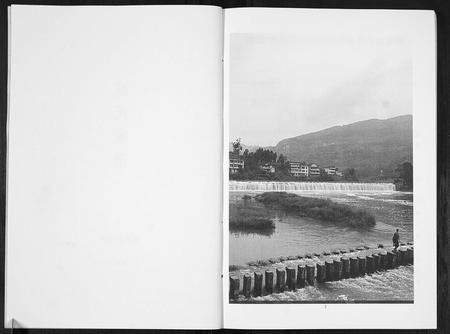 重庆戚氏-戚氏家谱.pdf电子版预览图2