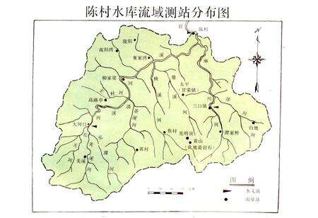 《陈村水电站志》.pdf_安徽省志预览图3