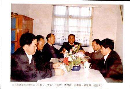 《安徽省桐城县轴瓦厂志》.pdf_安徽省志预览图5