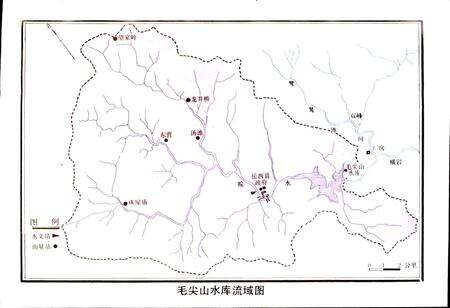 《毛尖山水电站志》.pdf_安徽省志预览图3