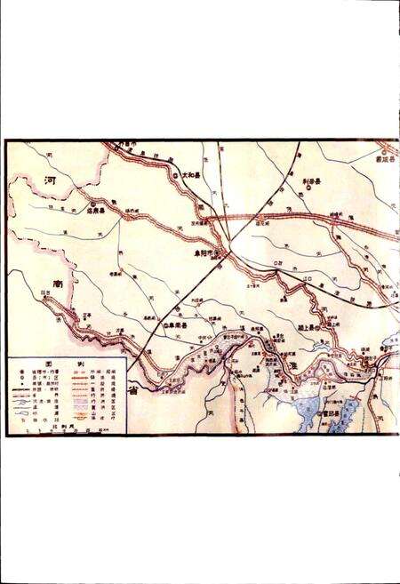 《淮北大堤志》.pdf_安徽省志预览图2