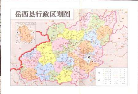 《岳西县乡镇简志》.pdf_安徽省志预览图3