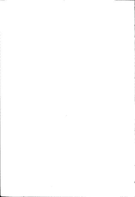 《谯城区政协志》.pdf_安徽省志预览图4