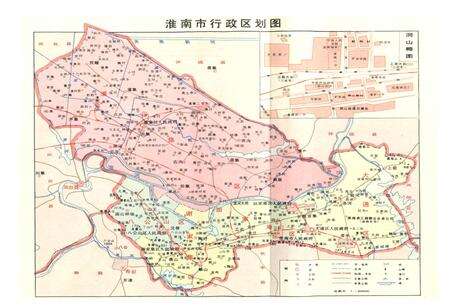 《安徽省淮南市地名录》.pdf_安徽省志预览图4