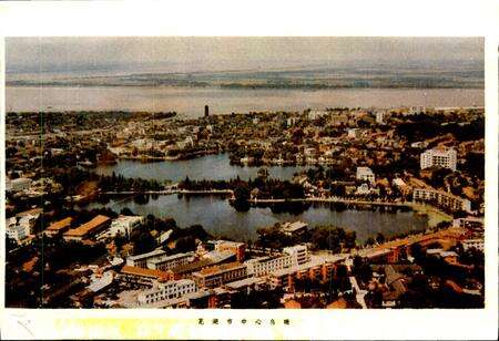 《安徽省芜湖市地名录》.pdf_安徽省志预览图4