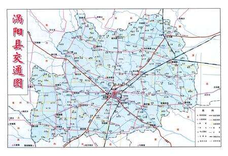 《涡阳县交通局志(续修本)》.pdf_安徽省志预览图5