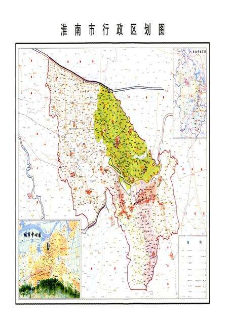 《淮南市民政志(1949.10-2006.12)》.pdf_安徽省志预览图4