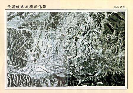 《绩溪县城建志》.pdf_安徽省志预览图5