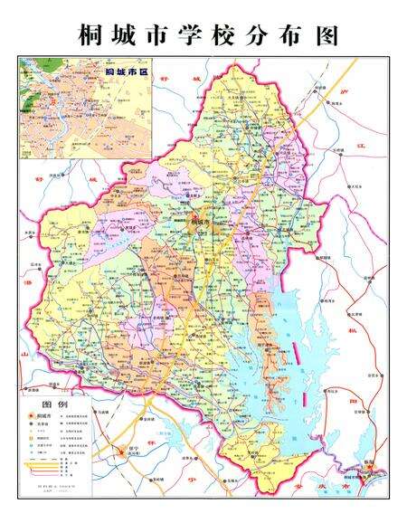 《桐城教育志(1978-2002)》.pdf_安徽省志预览图2