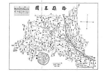 《滁州水利志(1912-1987)》.pdf_安徽省志预览图2