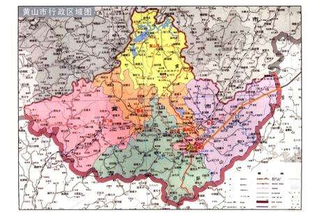 《黄山市畜牧兽医志》.pdf_安徽省志预览图2