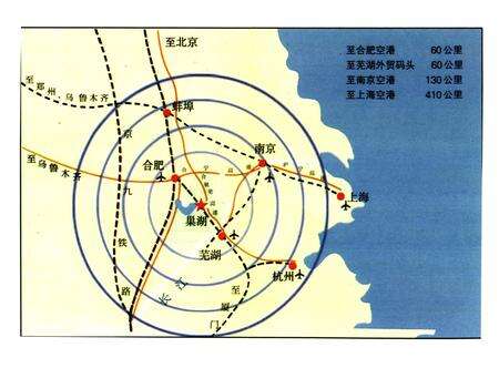 《巢湖市居巢区志(1986-2005)》.pdf_安徽省志预览图4