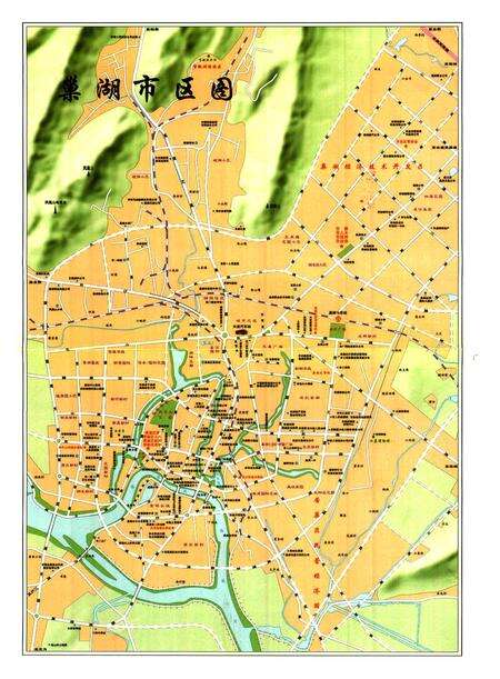 《巢湖市居巢区志(1986-2005)》.pdf_安徽省志预览图5