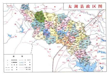 《太湖县志(1978~2001)》.pdf_安徽省志预览图2