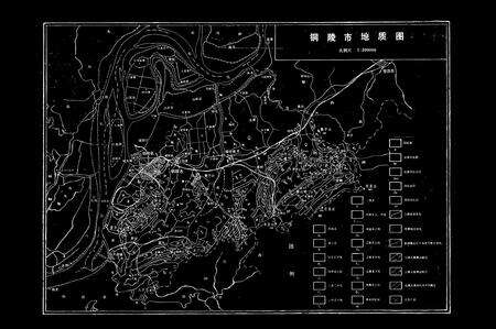 《铜陵地质矿产简志(1879-1985)》.pdf_安徽省志预览图2