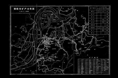 《铜陵地质矿产简志(1879-1985)》.pdf_安徽省志预览图3