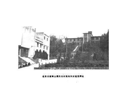 《铜陵市环境保护志》.pdf_安徽省志预览图3