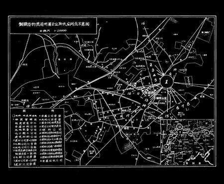 《铜陵市物资志(1960-1986)》.pdf_安徽省志预览图2