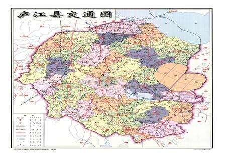 《庐江县交通志》.pdf_安徽省志预览图2