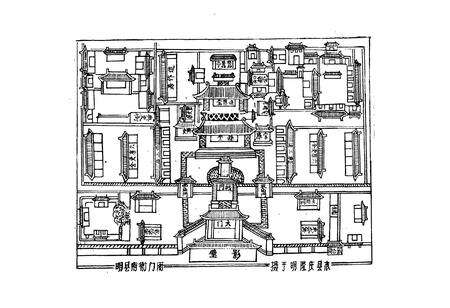 《丰县志》.pdf_安徽省志预览图5