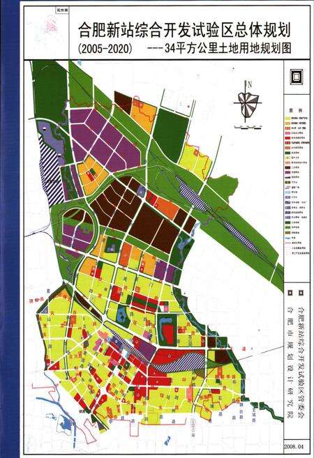 《合肥新站综合开发试验区志(1992-2005)》.pdf_安徽省志预览图5