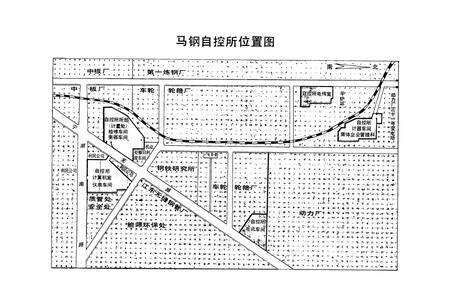 《马钢自动化计控研究所志(1978-1985)》.pdf_安徽省志预览图5