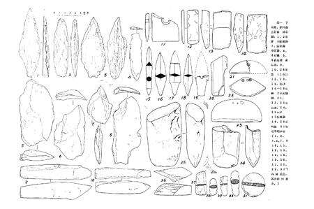 《歙县文物志》.pdf_安徽省志预览图3