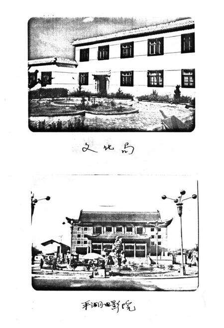 《《黄山市文化志》》.pdf_安徽省志预览图1