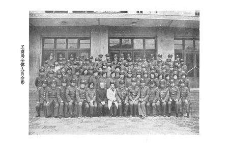 《阜阳市工商行政管理志》.pdf_安徽省志预览图2