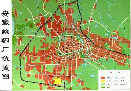 《安徽丝绸厂志(1957-1985)》.pdf_安徽省志预览图2