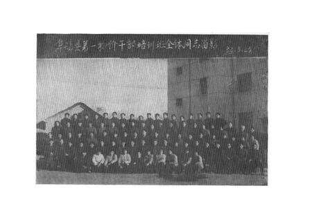 《阜阳县物价志》.pdf_安徽省志预览图3