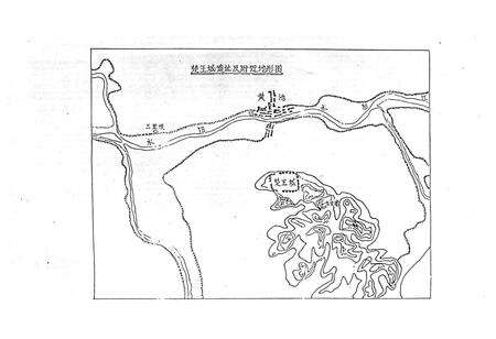 《芜湖市政建设志》.pdf_安徽省志预览图3
