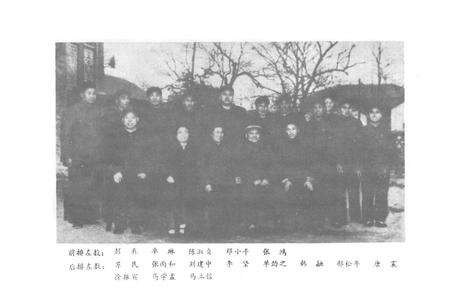 《《宿县文化志》》.pdf_安徽省志预览图3