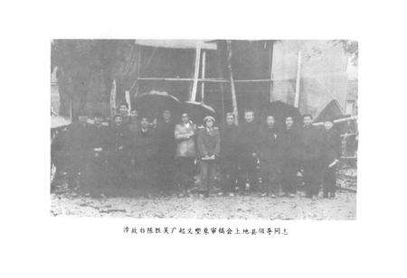 《《宿县文化志》》.pdf_安徽省志预览图5