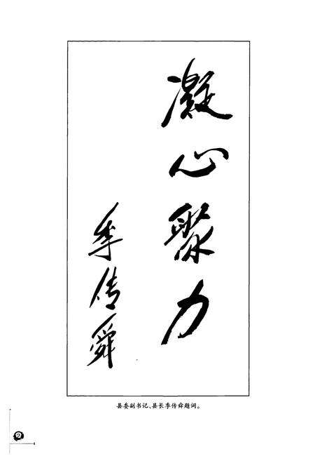 河北秦皇岛山海关历史地图大全缩略图