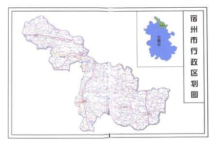 《宿州税务志(1949-2009)》.pdf_安徽省志预览图4