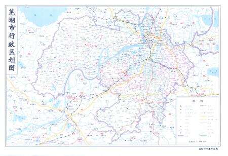《芜湖市民政志(1906-2010)》.pdf_安徽省志预览图4
