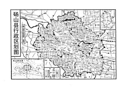 《砀山县国土资源志》.pdf_安徽省志预览图5